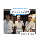 のぶにゃんすたんぷ（個別スタンプ：24）
