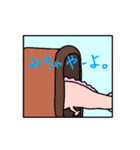 未確認うーぱーのうーたん（個別スタンプ：6）