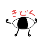 かおーズ。（個別スタンプ：1）