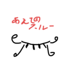 かおーズ。（個別スタンプ：2）
