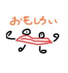 かおーズ。（個別スタンプ：5）