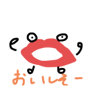 かおーズ。（個別スタンプ：6）