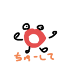 かおーズ。（個別スタンプ：7）