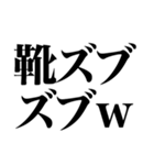 悪天候でめっちゃテンション上がる関西人（個別スタンプ：14）