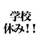 悪天候でめっちゃテンション上がる関西人（個別スタンプ：32）