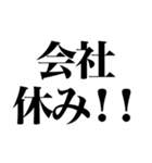 悪天候でめっちゃテンション上がる関西人（個別スタンプ：34）