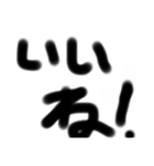 よくわからないすたんぷ1（個別スタンプ：38）