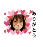 色んな愛ちゃん❤️（個別スタンプ：7）
