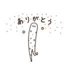 チンアナもどき（個別スタンプ：6）
