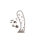 チンアナもどき（個別スタンプ：7）