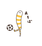 チンアナもどき（個別スタンプ：10）