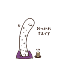 チンアナもどき（個別スタンプ：12）