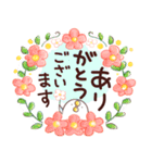 大人可愛いあのとり。【敬語】（個別スタンプ：10）