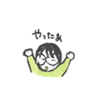 消しゴムハンコで手話！②（個別スタンプ：9）