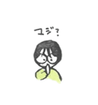 消しゴムハンコで手話！②（個別スタンプ：11）