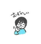 消しゴムハンコで手話！②（個別スタンプ：12）
