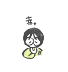 消しゴムハンコで手話！②（個別スタンプ：19）