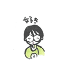 消しゴムハンコで手話！②（個別スタンプ：21）