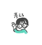 消しゴムハンコで手話！②（個別スタンプ：22）