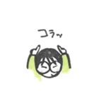 消しゴムハンコで手話！②（個別スタンプ：23）