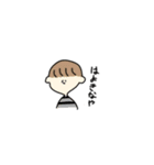 個性豊かな人たちの集合（個別スタンプ：1）