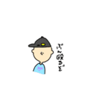 個性豊かな人たちの集合（個別スタンプ：2）