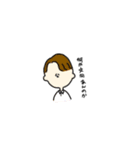 個性豊かな人たちの集合（個別スタンプ：5）