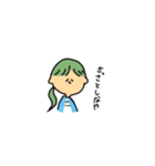 個性豊かな人たちの集合（個別スタンプ：11）