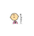 個性豊かな人たちの集合（個別スタンプ：13）