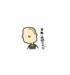 個性豊かな人たちの集合（個別スタンプ：14）