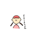 個性豊かな人たちの集合（個別スタンプ：15）