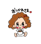 天然パーマの女の子（個別スタンプ：2）