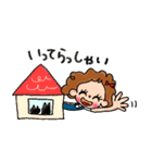 天然パーマの女の子（個別スタンプ：6）
