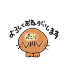天然パーマの女の子（個別スタンプ：9）