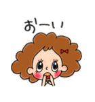 天然パーマの女の子（個別スタンプ：14）