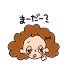 天然パーマの女の子（個別スタンプ：15）