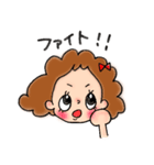 天然パーマの女の子（個別スタンプ：17）