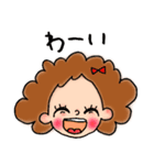天然パーマの女の子（個別スタンプ：19）