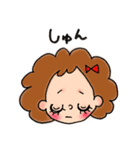 天然パーマの女の子（個別スタンプ：22）