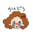 天然パーマの女の子（個別スタンプ：26）