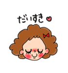 天然パーマの女の子（個別スタンプ：27）