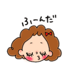 天然パーマの女の子（個別スタンプ：31）