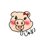 天然パーマの女の子（個別スタンプ：36）