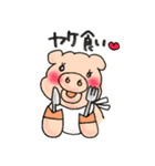 天然パーマの女の子（個別スタンプ：37）