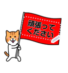 ねこワールド メッセージスタンプ（個別スタンプ：13）