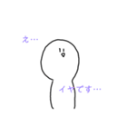 表情豊かな（？）断り方（個別スタンプ：7）