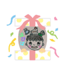 夢のアニマルちゃん（個別スタンプ：5）