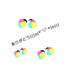 顔文字の挨拶（個別スタンプ：2）