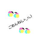 顔文字の挨拶（個別スタンプ：3）