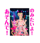 LOVE MAMA  hahahahaha（個別スタンプ：4）